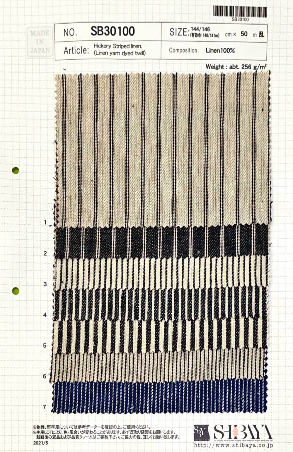 SB30100 Hickory Striped Linen[Têxtil / Tecido] SHIBAYA