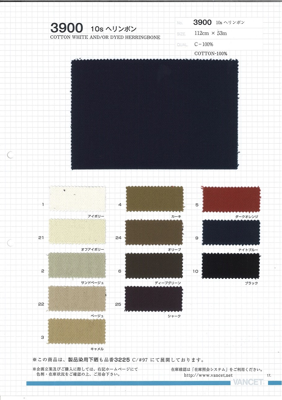 3900 10 Espinha De Espinha De Fio único[Têxtil / Tecido] VANCET