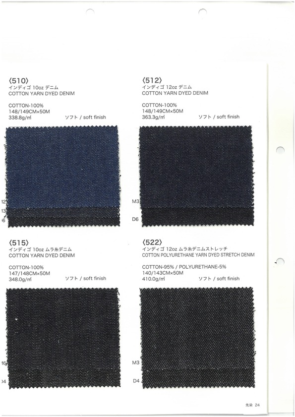 522 Alongamento De Jeans Com Fio Irregular De 12 Onças[Têxtil / Tecido] VANCET