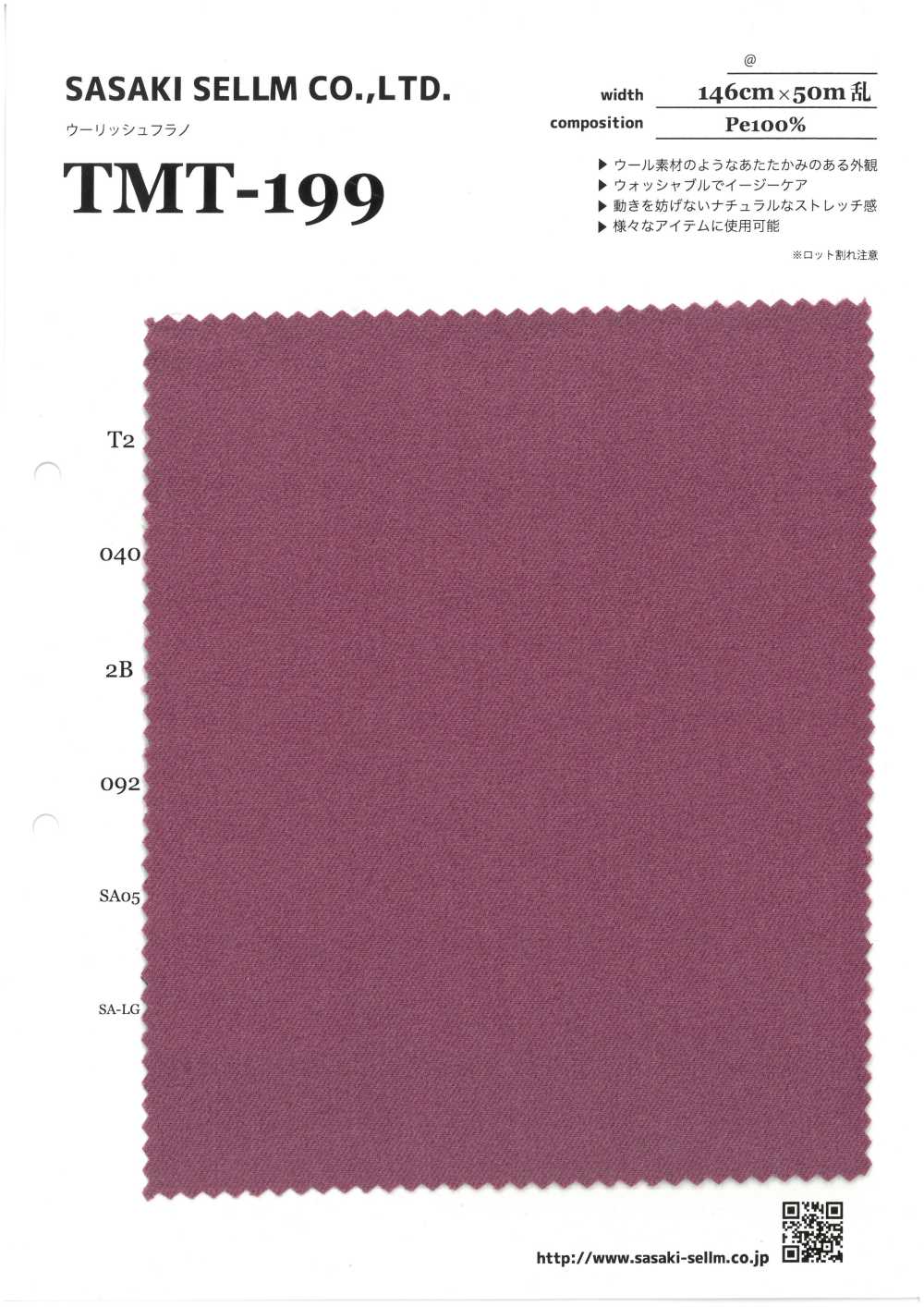 TMT-199 Flanela Lanosa[Têxtil / Tecido] SASAKISELLM