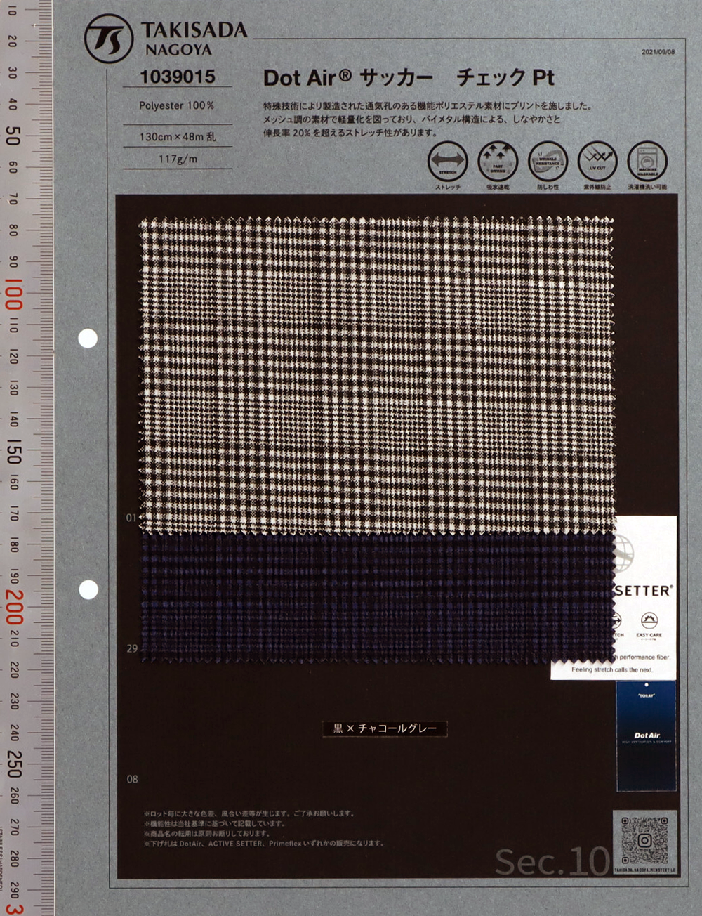 1039015 Padrão De Verificação Do Vale Dot Air Seersucker[Têxtil / Tecido] Takisada Nagoya