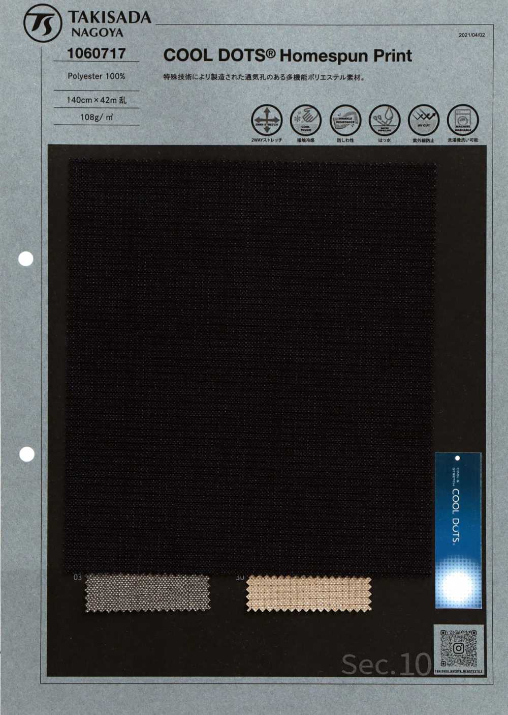 1060717 Impressão COOL DOTS® Home Spun[Têxtil / Tecido] Takisada Nagoya