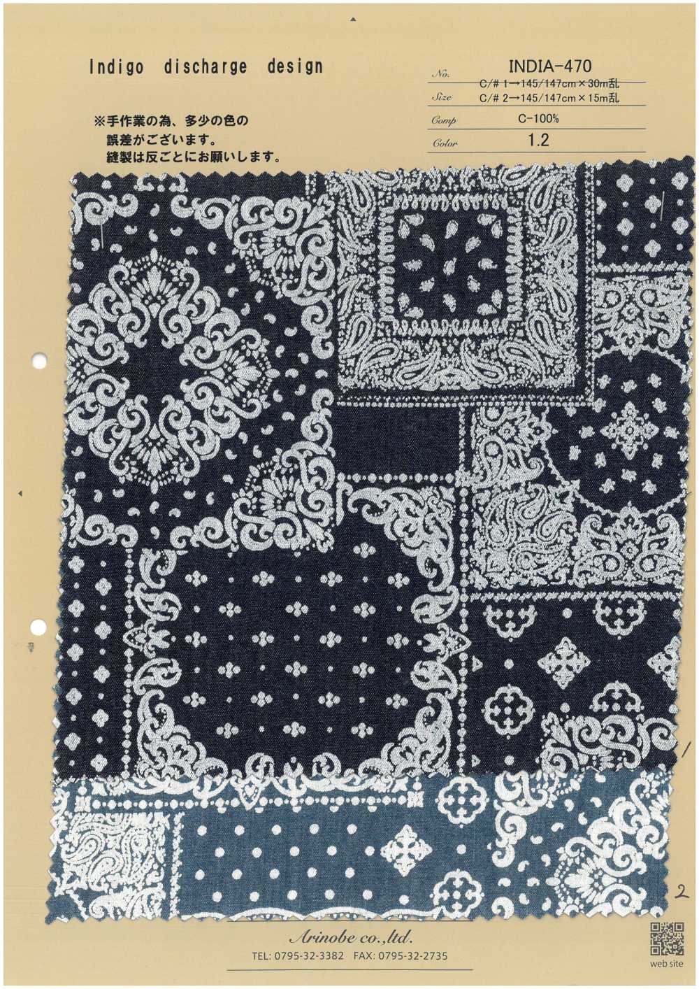 INDIA-470 Projeto De Descarga índigo[Têxtil / Tecido] ARINOBE CO., LTD.