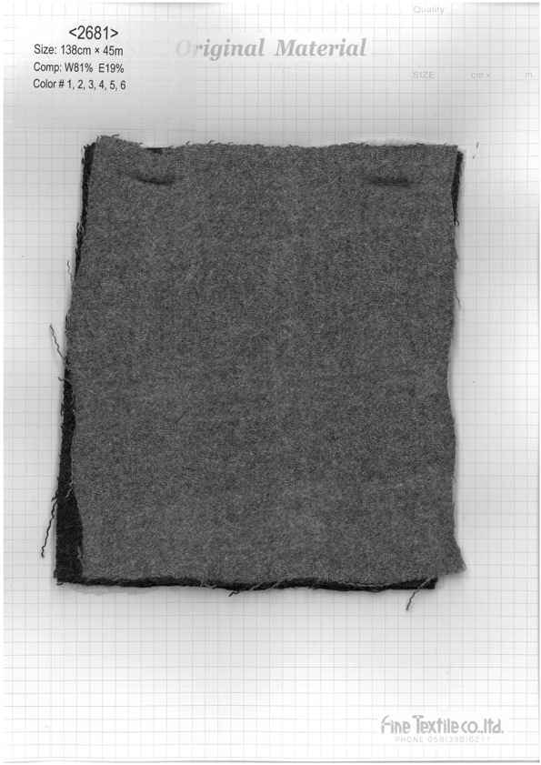 2681 Processamento De Lavadora De Lã Reciclada[Têxtil / Tecido] Tecido Fino