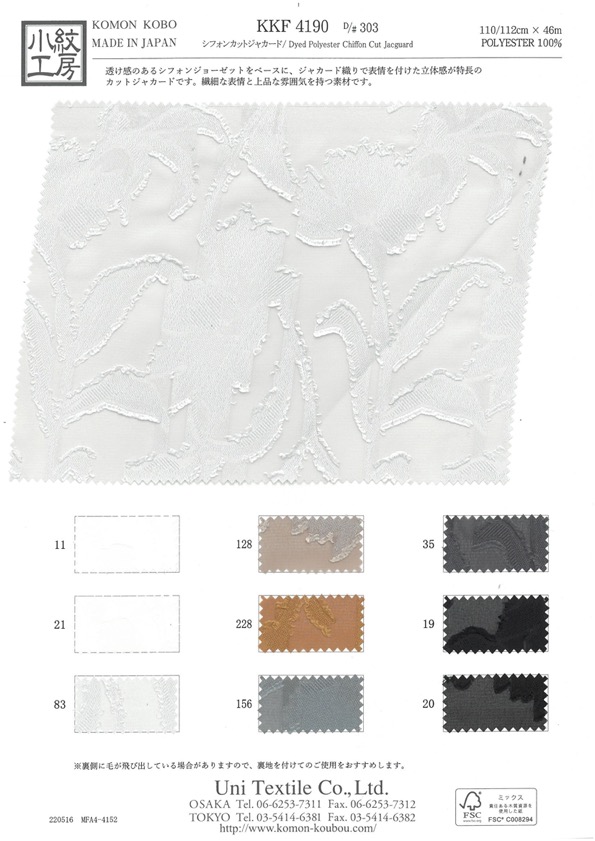 KKF4190 Corte Chiffon Jacquard[Têxtil / Tecido] Uni Textile