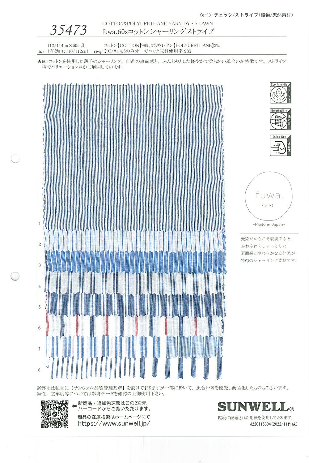 35473 Fuwa. Listras Franzidas De Algodão De Fio Simples 60[Têxtil / Tecido] SUNWELL