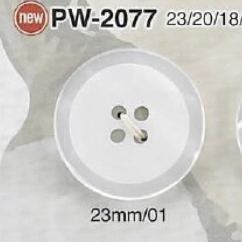 PW2077 Botão De 4 Furos Em Resina De Poliéster IRIS