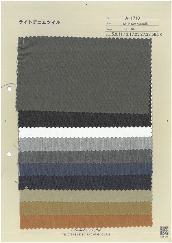 A-1710 Sarja Jeans Clara[Têxtil / Tecido] ARINOBE CO., LTD.