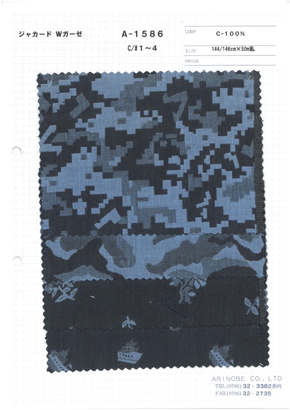 A-1586 Gaze Jacquard W[Têxtil / Tecido] ARINOBE CO., LTD.