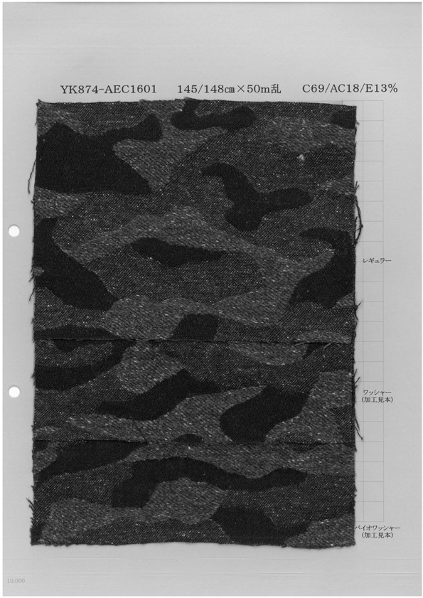 YK874-1601 Camuflagem Jazz Nep Jacquard[Têxtil / Tecido] Têxtil Yoshiwa