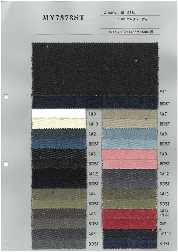 MY7373ST Jeans Stretch Color 12oz[Têxtil / Tecido] Têxtil Yoshiwa