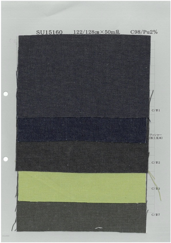 SU15160 Jeans Stretch Color 9oz[Têxtil / Tecido] Têxtil Yoshiwa