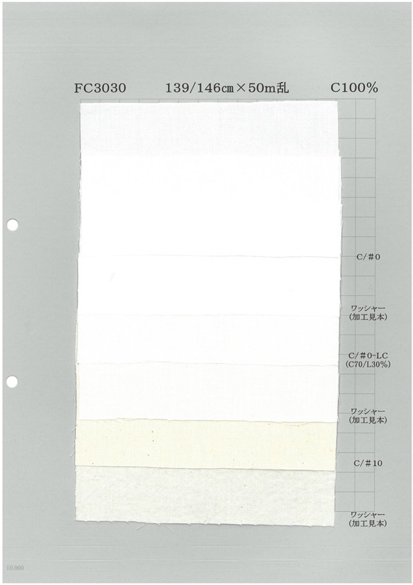 FC3030-A Pastel 30/1 Cor Chambray A[Têxtil / Tecido] Têxtil Yoshiwa