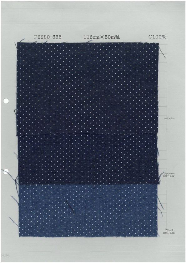 P2280-pindot Ponto De Impressão De Descarga De Cambraia[Têxtil / Tecido] Têxtil Yoshiwa