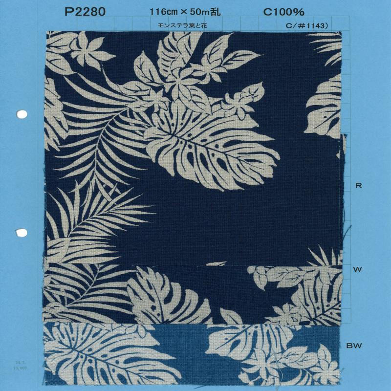 P2280-monstera Folhas E Flores De Monstera Com Estampa De Descarga De Cambraia[Têxtil / Tecido] Têxtil Yoshiwa