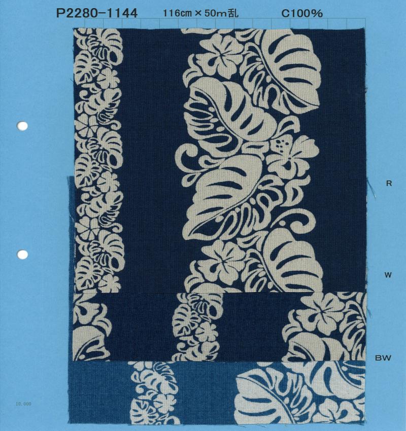 P2280-1144-shokubutu Estampa De Descarga Chambray Padrão De Planta[Têxtil / Tecido] Têxtil Yoshiwa