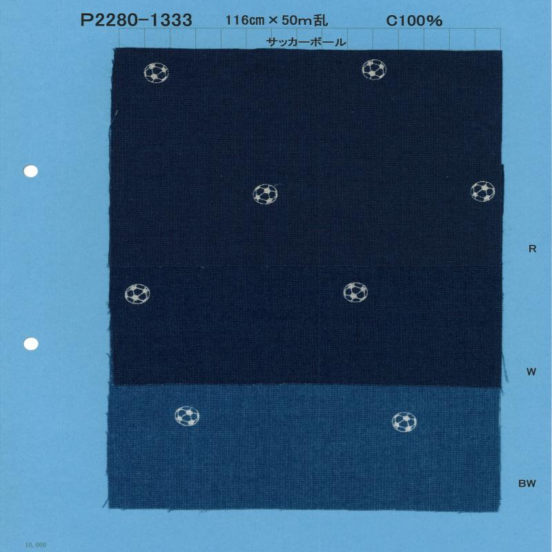 P2280-133-soccerball Bola Seersucker Com Estampa De Descarga De Cambraia[Têxtil / Tecido] Têxtil Yoshiwa