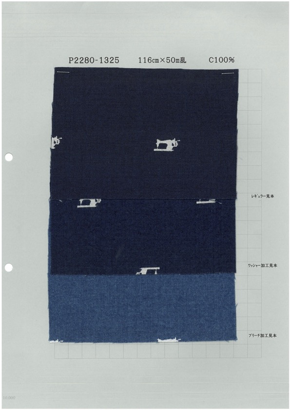 P2280-machine Máquina De Costura De Impressão De Descarga De Cambraia[Têxtil / Tecido] Têxtil Yoshiwa