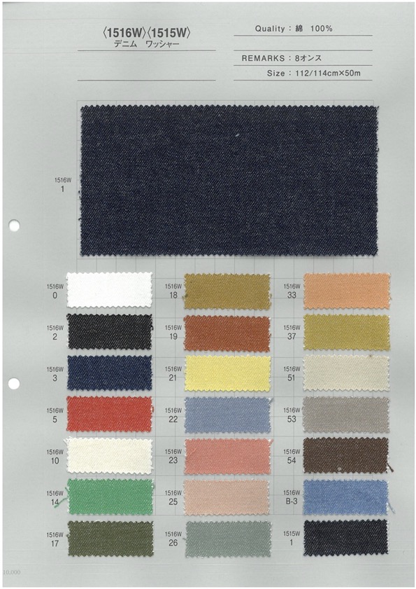 1516W Variações De Cores Abundantes Processamento De Lavadora De Jeans De Cor 8 Onças[Têxtil / Tecido] Têxtil Yoshiwa