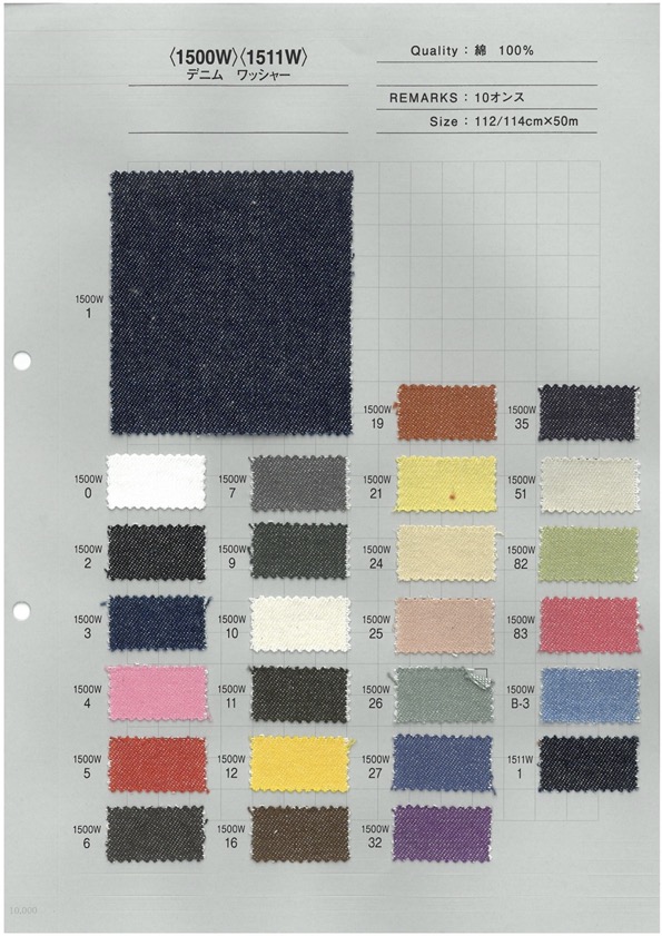 1500W Variações De Cores Abundantes Color Denim Washer Processing 10 Oz[Têxtil / Tecido] Têxtil Yoshiwa