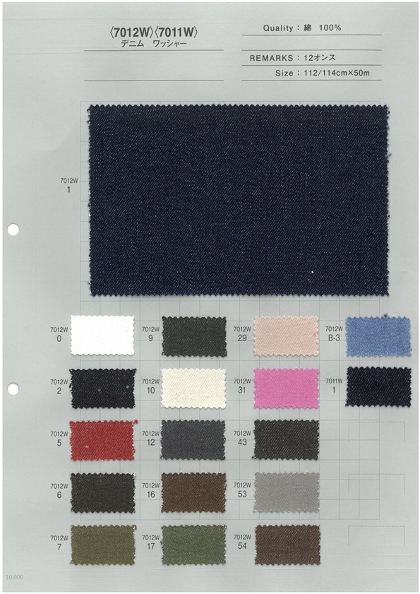 7011W Azul Marinho De 12 Onças Com Arruela De Denim Colorida[Têxtil / Tecido] Têxtil Yoshiwa