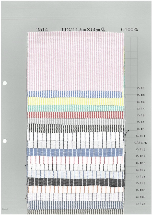 2514B Faixa Versátil[Têxtil / Tecido] Têxtil Yoshiwa