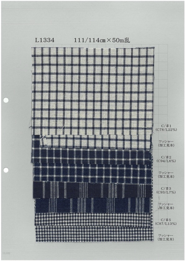 L1334 Linho Cheque Índigo[Têxtil / Tecido] Têxtil Yoshiwa