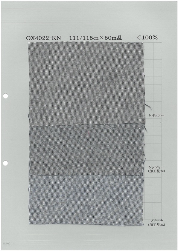 OX4022KN índigo Oxford[Têxtil / Tecido] Têxtil Yoshiwa