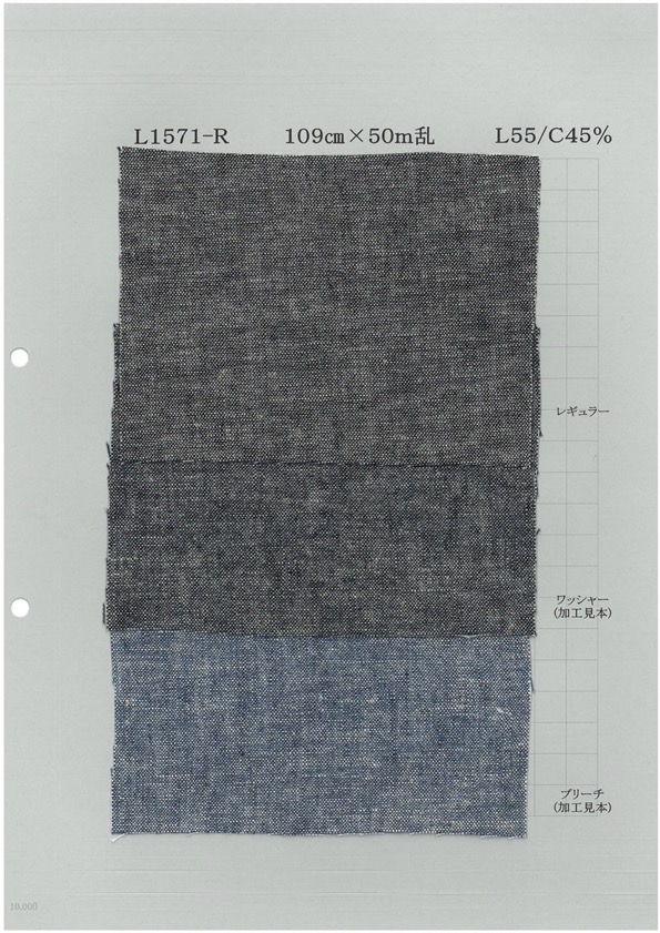 L1571R Macacão De Algodão Linho índigo[Têxtil / Tecido] Têxtil Yoshiwa