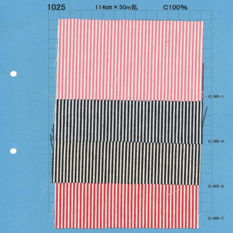 1025 Hickory[Têxtil / Tecido] Têxtil Yoshiwa