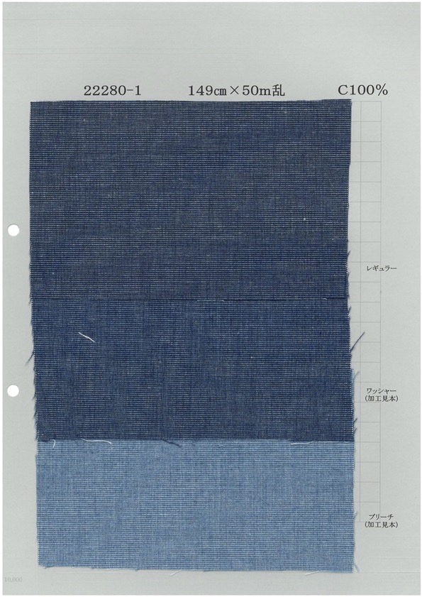 22280-1 Verificação De Pino índigo[Têxtil / Tecido] Têxtil Yoshiwa