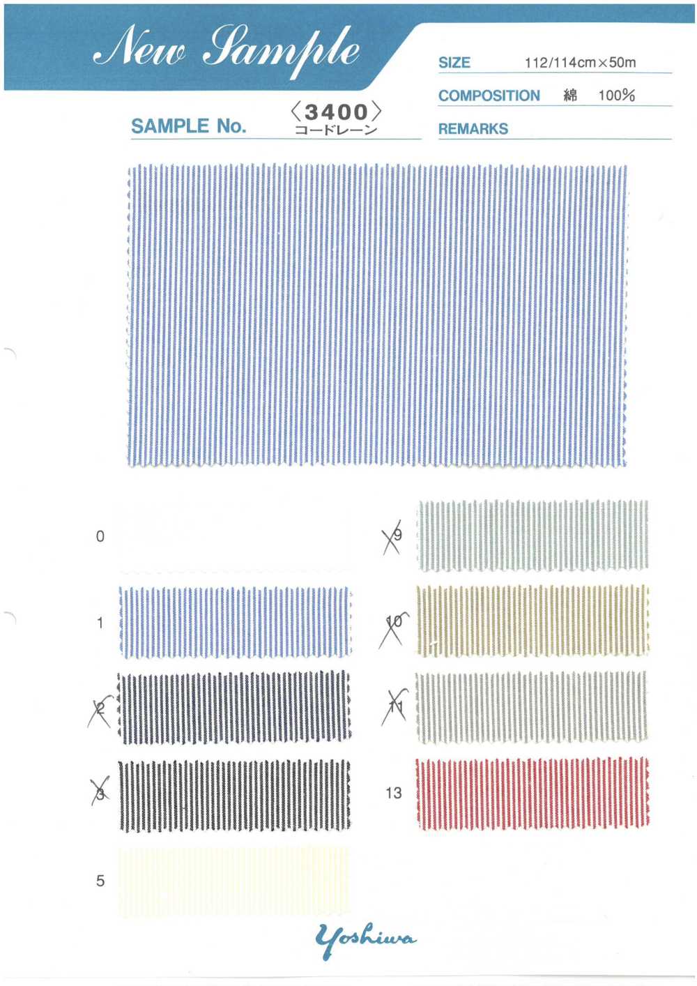 3400 Cordão De Algodão[Têxtil / Tecido] Têxtil Yoshiwa