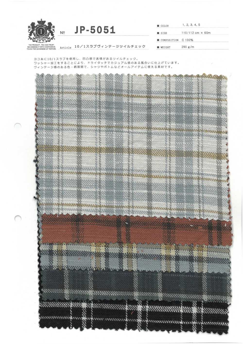 JP-5051 Xadrez Sarja Vintage 10/1 Slub[Têxtil / Tecido] Fibra Kuwamura