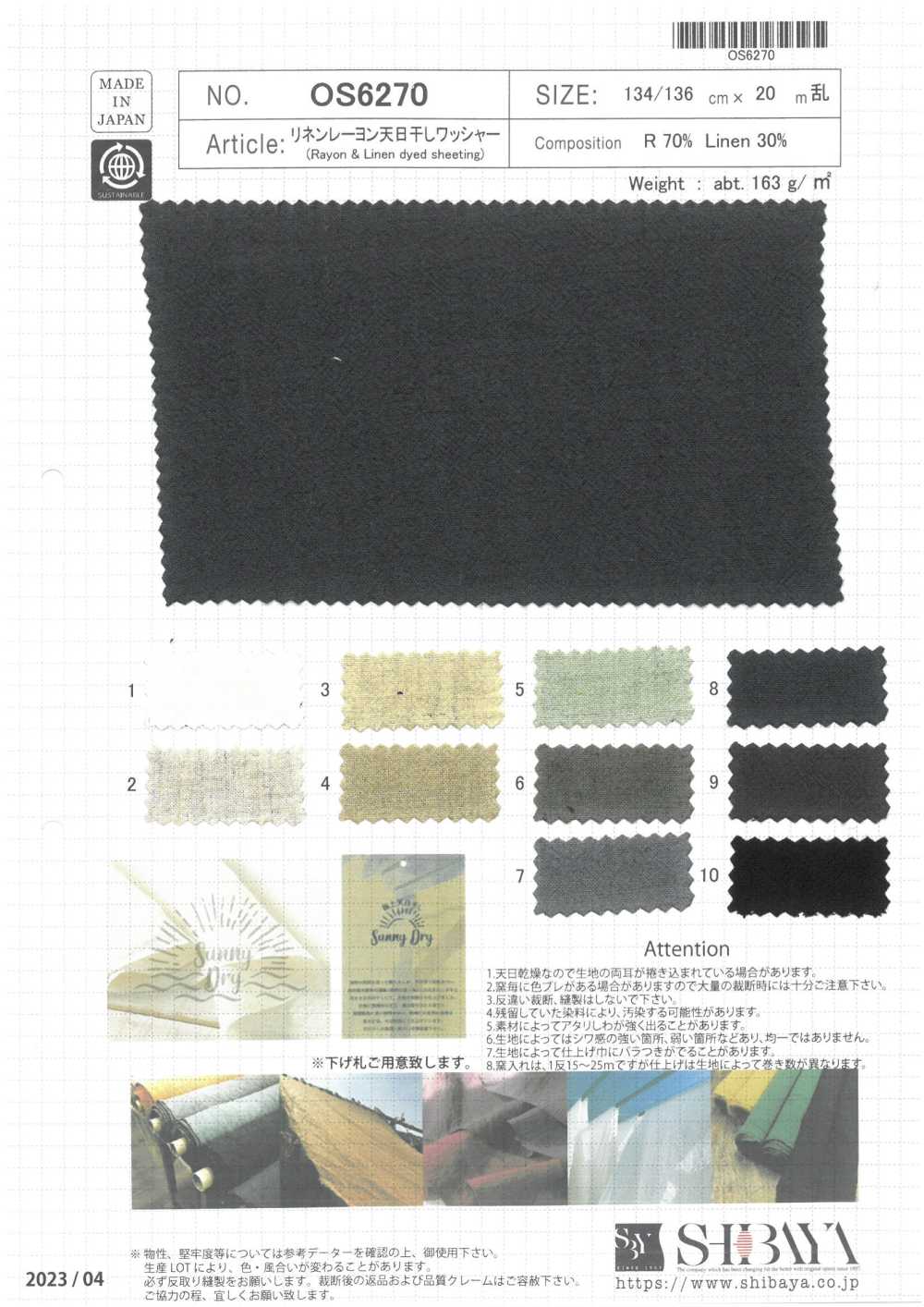 OS6270 Processamento De Lavadora Seca Ao Sol Linho Rayon[Têxtil / Tecido] SHIBAYA