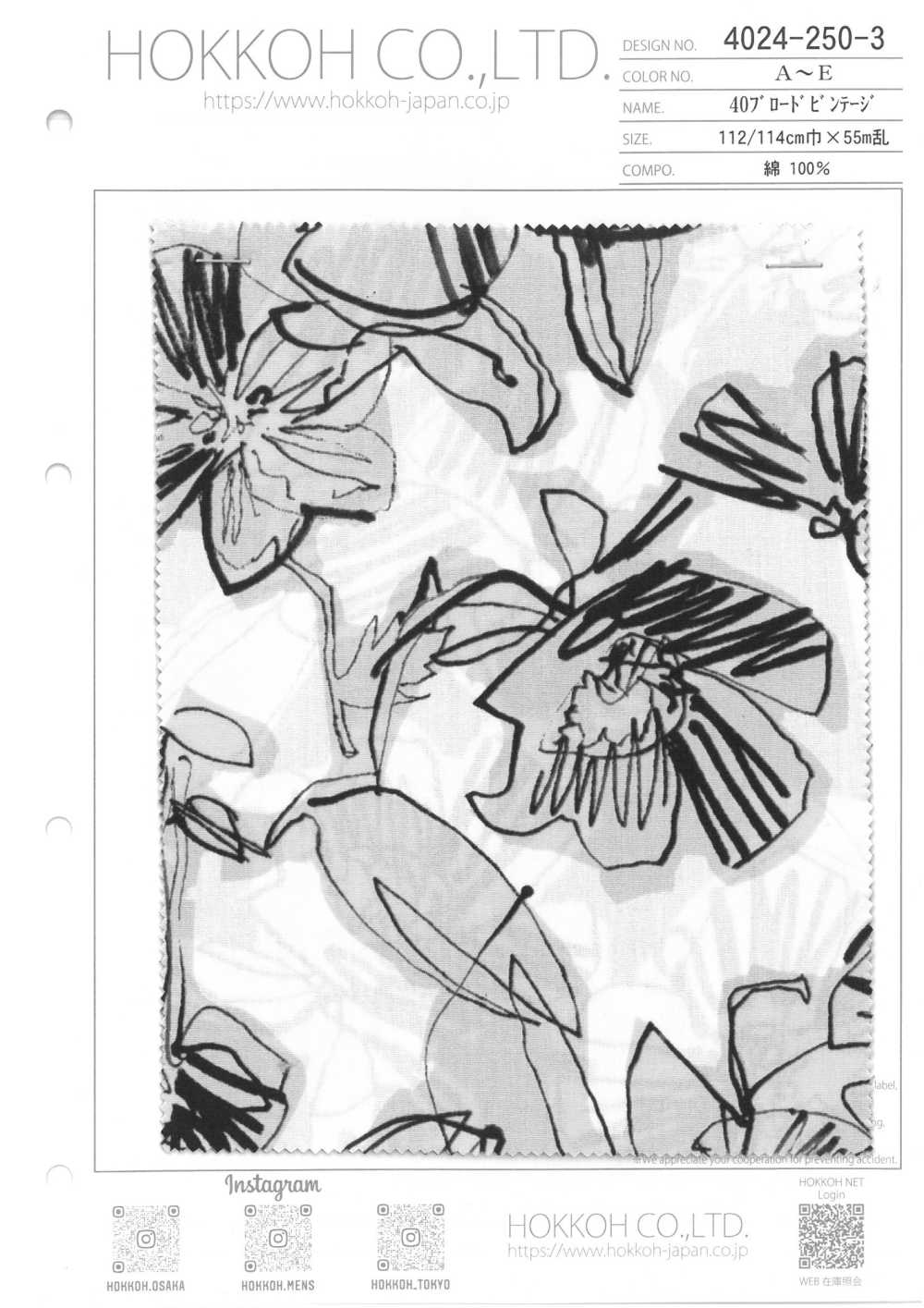 4024-250-3 40 Vintage Broadcloth[Têxtil / Tecido] HOKKOH