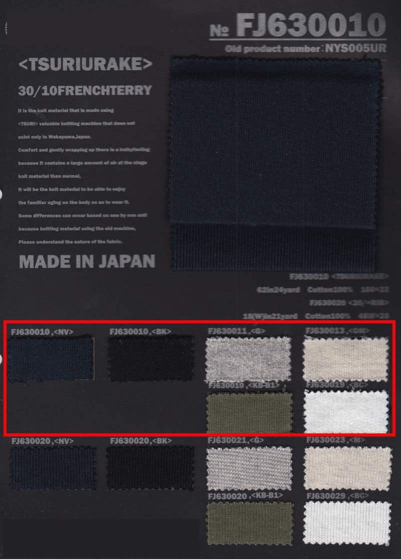 FJ630011 Madeira Têxtil Cortada E Costurada Em Velo[Têxtil / Tecido] Fujisaki Textile