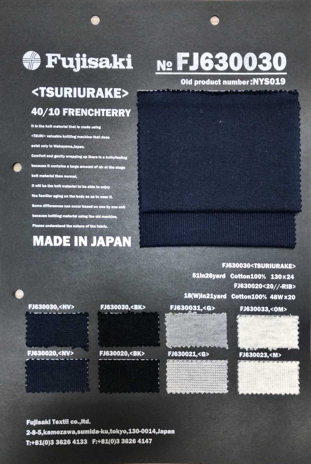 FJ630020 20//- Malha Costela[Têxtil / Tecido] Fujisaki Textile