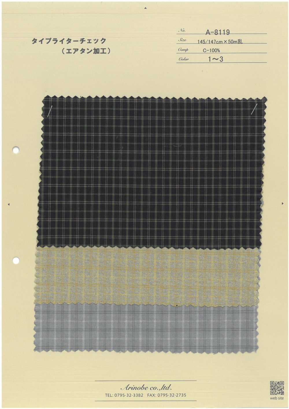 A-8119 Pano De Máquina De Escrever (Processamento Air Tan)[Têxtil / Tecido] ARINOBE CO., LTD.