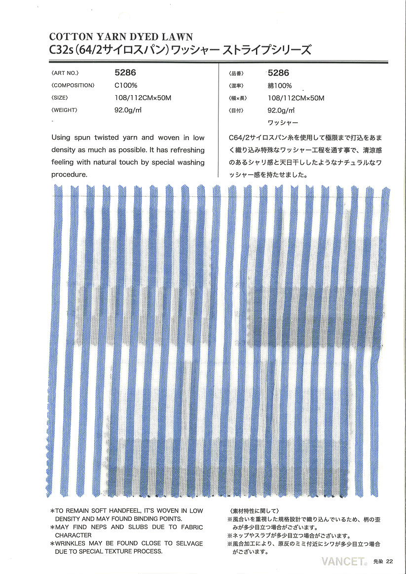 5286 Série De Listras De Processamento De Arruela De Rosca única C32 (64/2 Silospan)[Têxtil / Tecido] VANCET