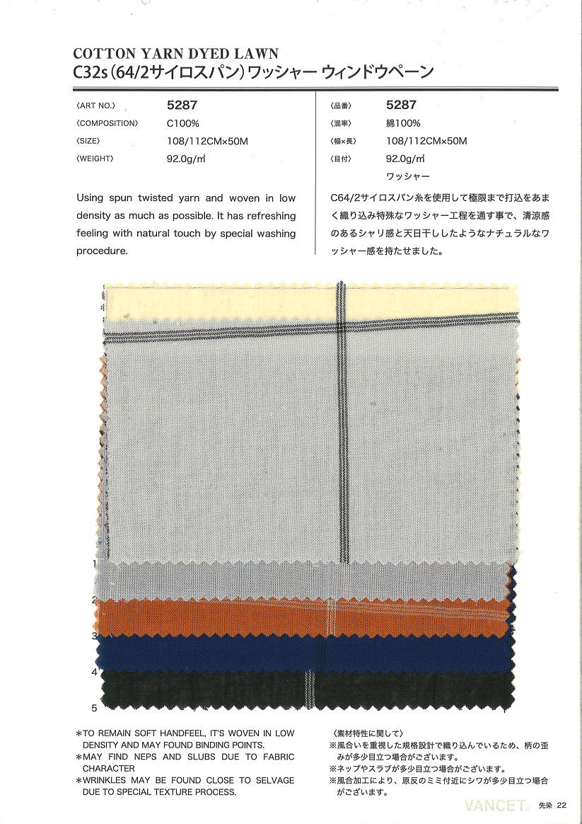 5287 Janela De Processamento De Arruela De Rosca única C32 (64/2 Silospan)[Têxtil / Tecido] VANCET
