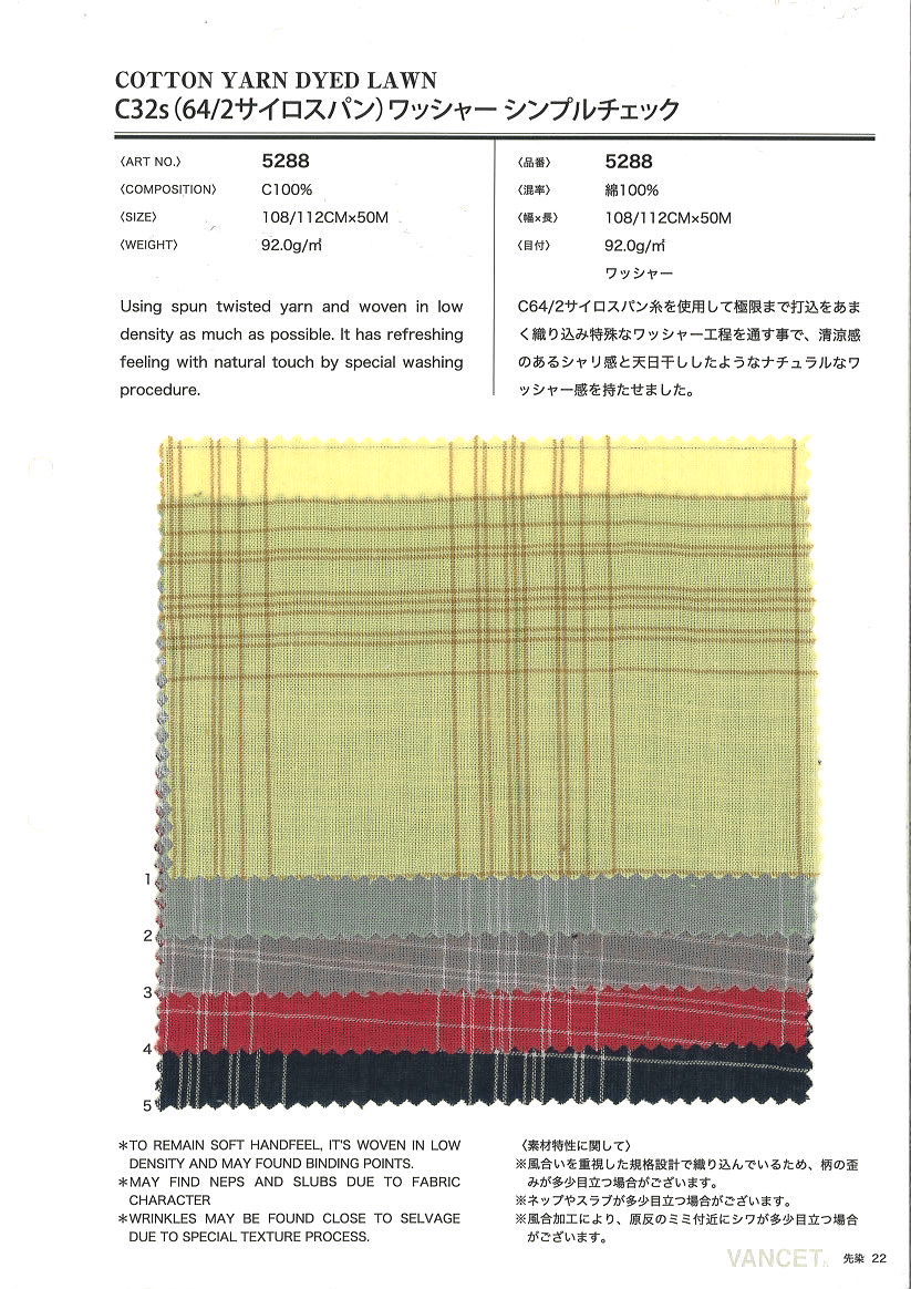 5288 Janela De Processamento De Arruela De Rosca única C32 (64/2 Silospan)[Têxtil / Tecido] VANCET