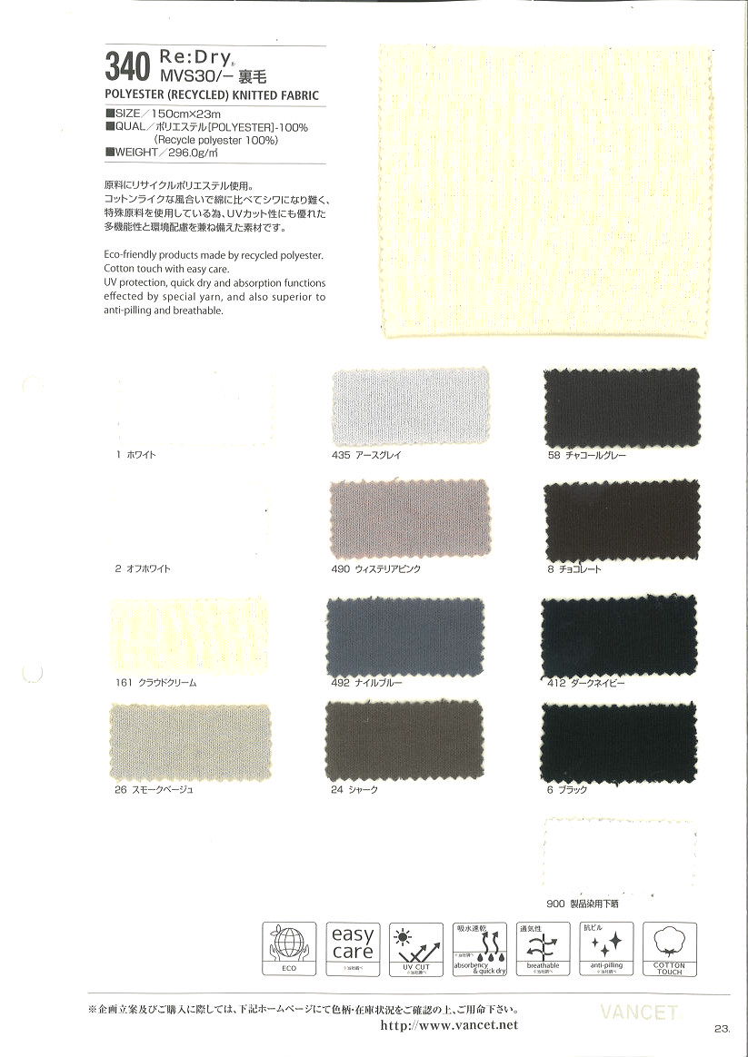 340 Re:Dry MVS30/ Velo[Têxtil / Tecido] VANCET
