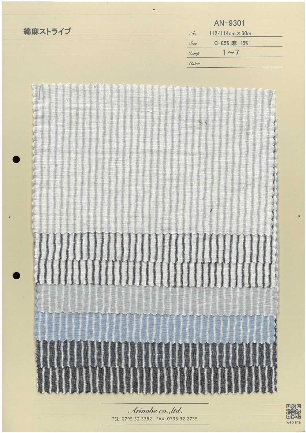 AN-9301 Listras De Linho[Têxtil / Tecido] ARINOBE CO., LTD.