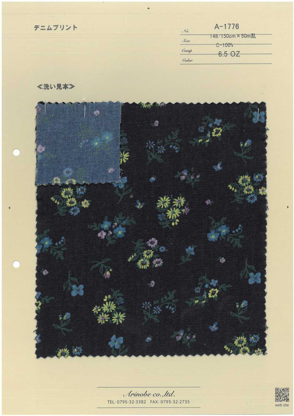 A-1776 Estampa Jeans[Têxtil / Tecido] ARINOBE CO., LTD.