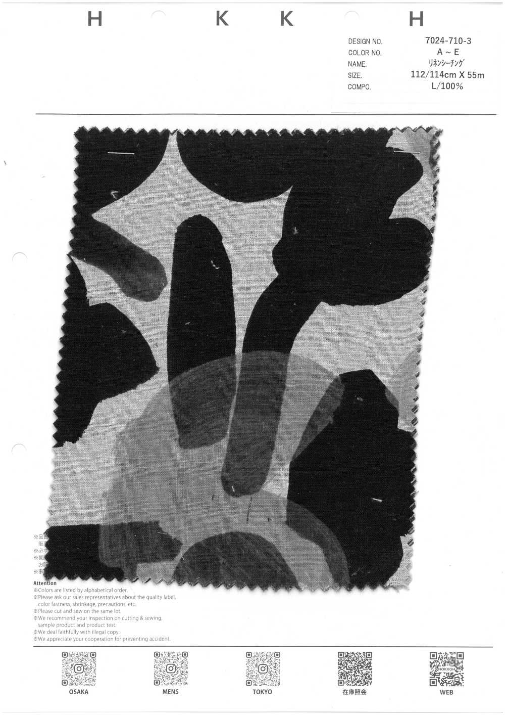 7024-710-3 Padrão Floral De Linho Loomstate[Têxtil / Tecido] HOKKOH