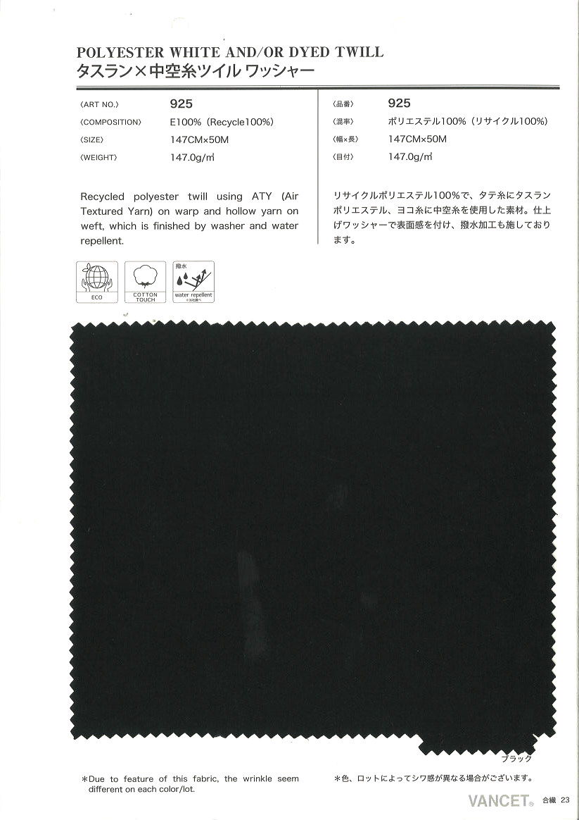 925 Processamento De Arruela De Sarja De Rosca Oca Taslan X[Têxtil / Tecido] VANCET