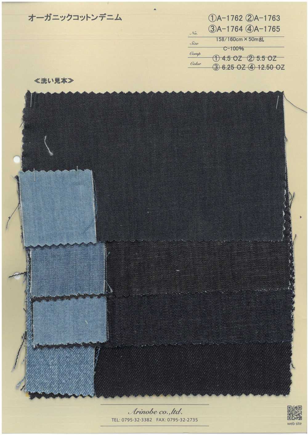 A-1764 Jeans De Algodão Orgânico[Têxtil / Tecido] ARINOBE CO., LTD.