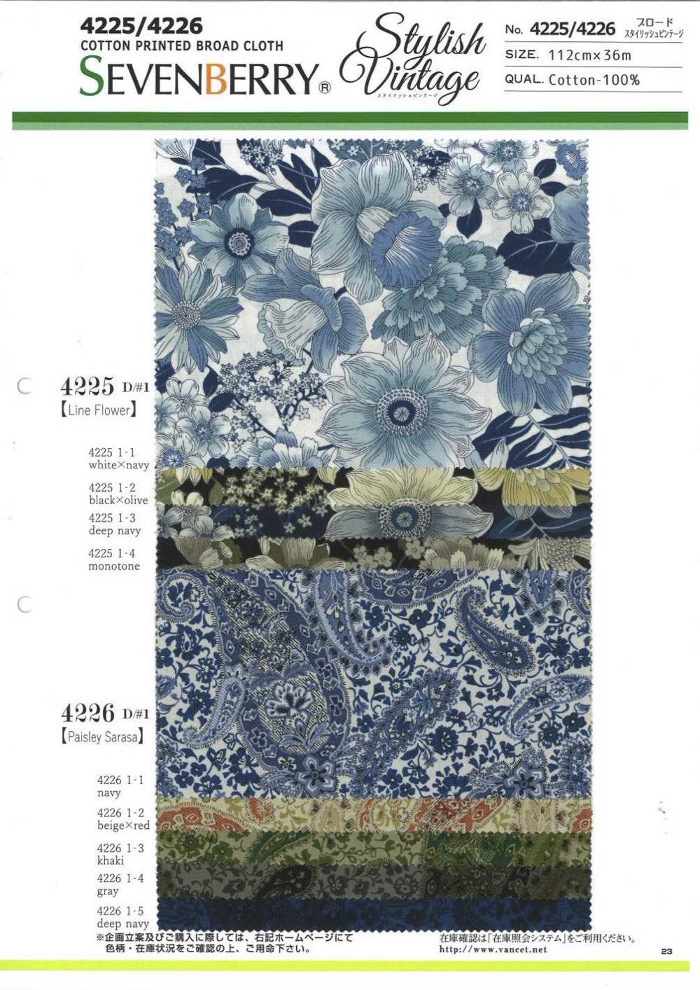 4225 Broadcloth Elegantes Flores Vintage[Têxtil / Tecido] VANCET