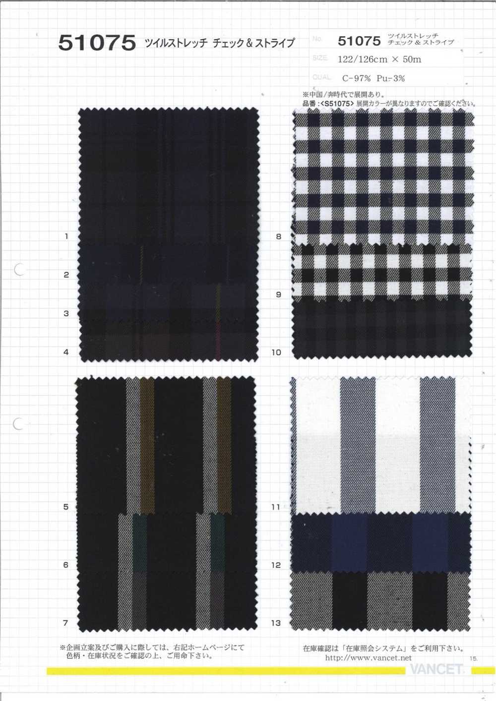 51075 Verificação E Listra De Sarja Elástica[Têxtil / Tecido] VANCET