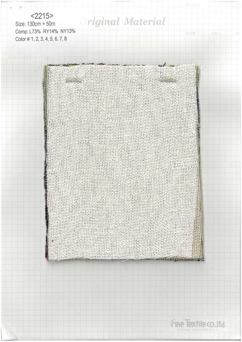 2215 Linho Rayon Nylon Leno Weave Weave[Têxtil / Tecido] Tecido Fino